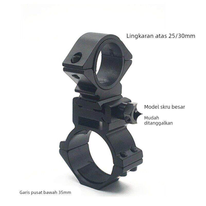 螺丝款上环25/30下环35mm手电筒夹自行车前灯支架单车固定管夹子