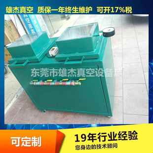 商标机西利康商标机硅胶商标机不干胶商标机服装商标机商标机胶辊