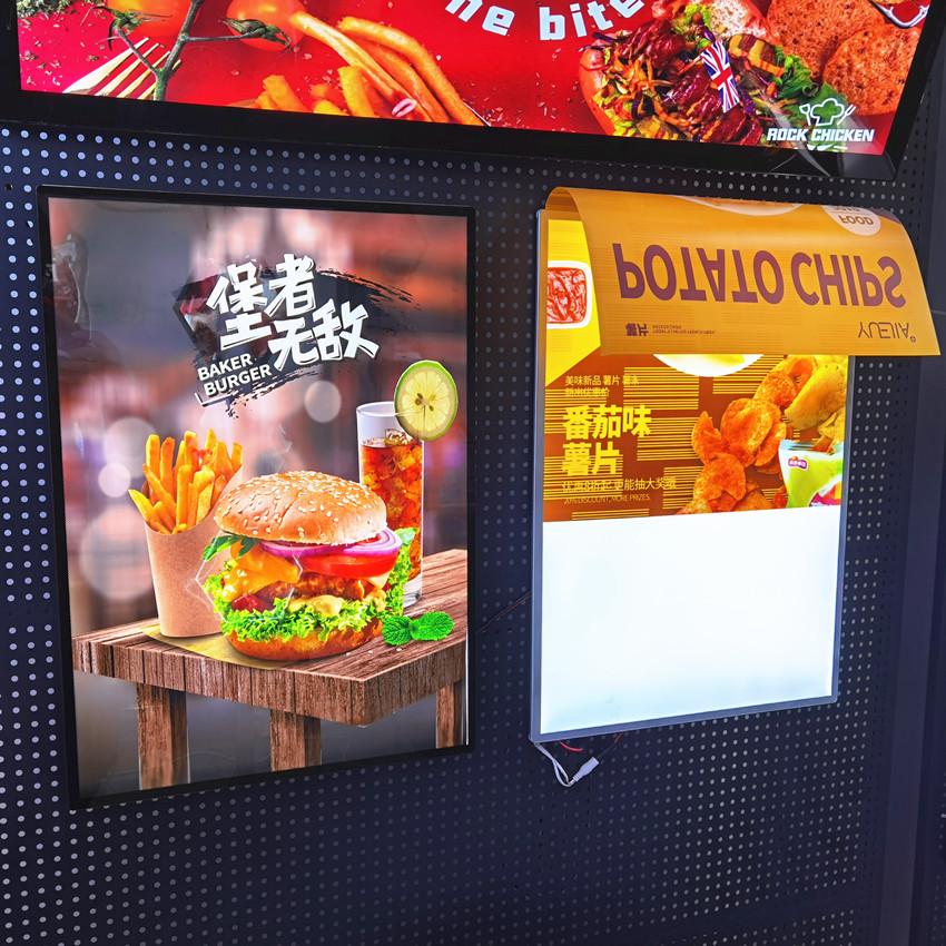 LED钢化面发光摆吧台点餐牌广告奶茶店菜单价目表展示牌灯箱