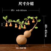 天然葫芦摆件葫芦娃娃葫芦串手工编织家居客厅卧室阳台玄关文玩