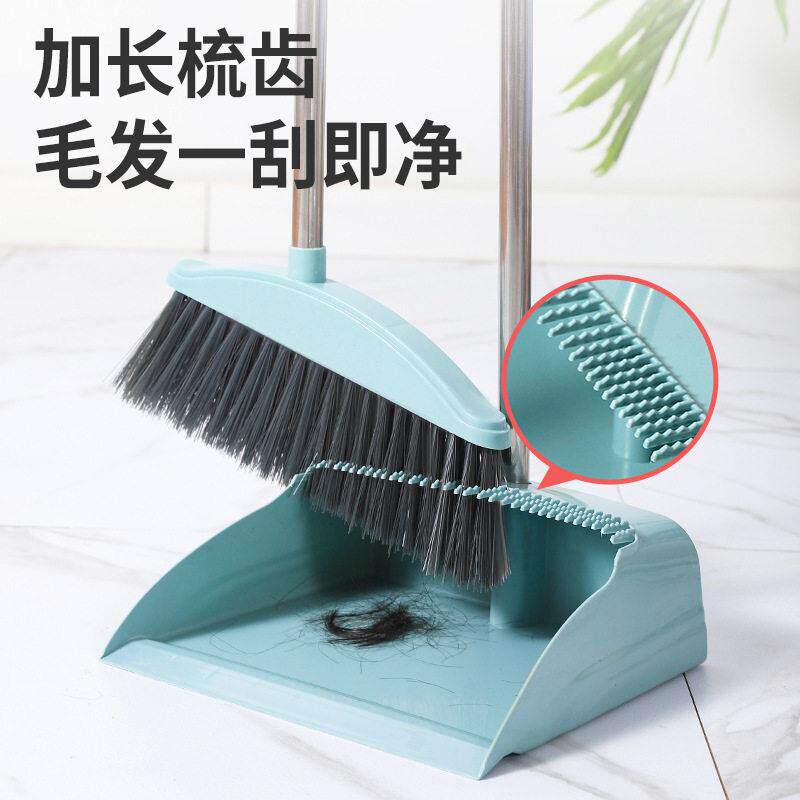 厂家直供扫把簸箕套装不锈钢笤帚不沾头发软毛塑料家用 扫地扫帚