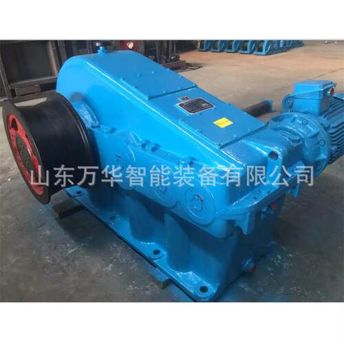 JDM系列调车绞车运转平稳铁路用调车绞车2JDM-25调车绞车