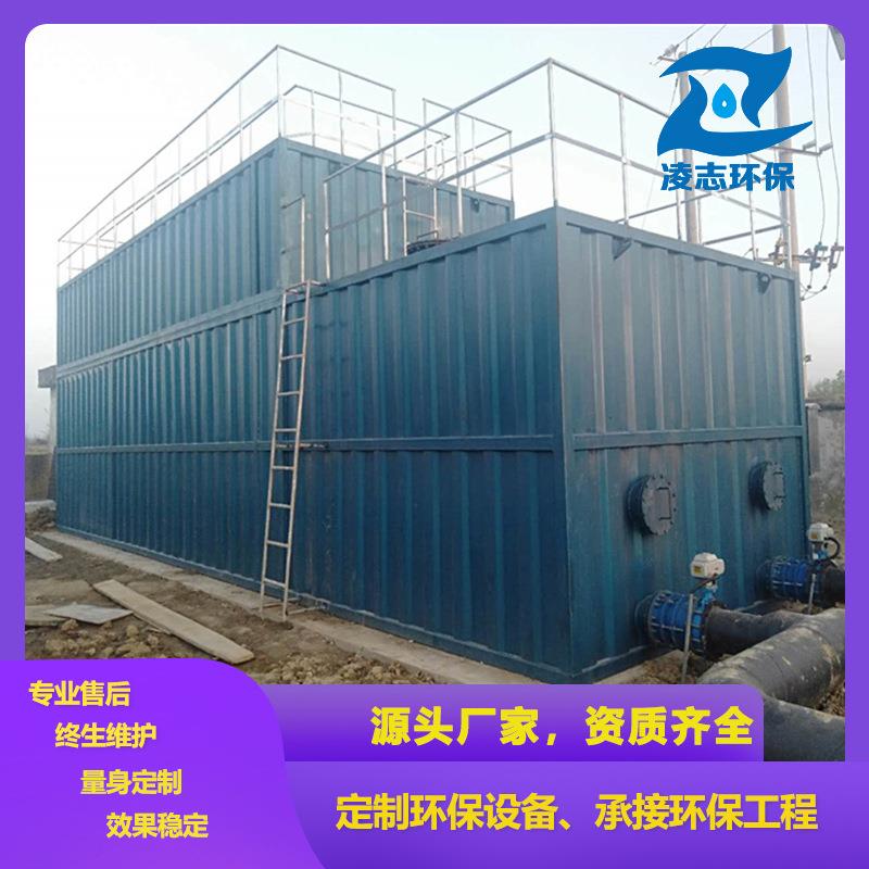自来水厂一体化净水器重力式大型智能控制