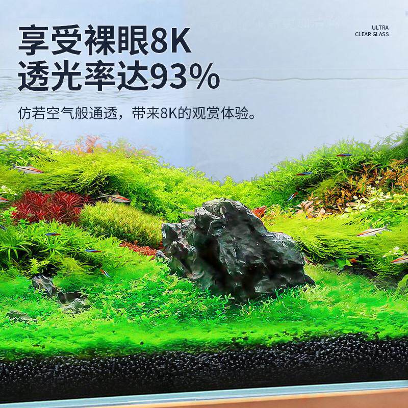 鱼缸加厚金晶五线超白玻璃缸桌面小型客厅裸缸溪流缸生态草缸批发