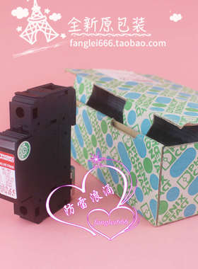 全新 菲尼克斯 VAL-MS 230 ST 防雷器 1P 275V 20-40KA浪涌保护器