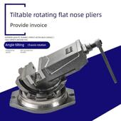 重型铣床机用可倾斜360度角固式 精密万向台钳斜度虎钳角度平口钳