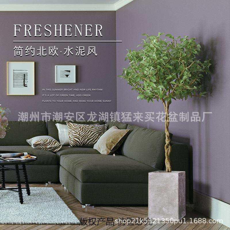 厂家直销客厅落地特大花盆天堂鸟散尾葵景观古典大口径长方形绿植