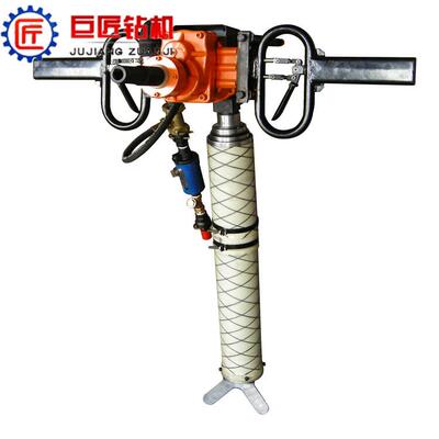 工ZQSJ-140厂现货ZSJ-40气动架柱支持手持式钻机1气动手持式Q钻锚
