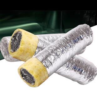 铝箔保温通风管夹筋中央空调软管钢丝保温200暖风道包邮
