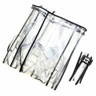 腰带摄影雨披女成人户外徒步雨衣 时尚 EVA包边透明长款 个性