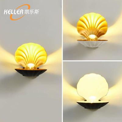 户外壁灯防水贝壳灯创意卧室外墙阳台壁灯过道民宿客房酒店装饰灯