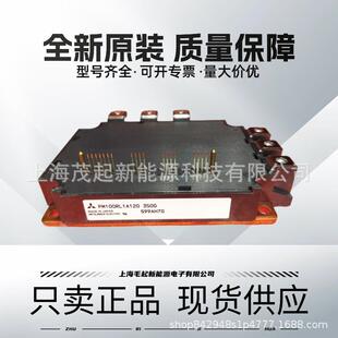 PM150RLA120 PM100RLA120 PM75RLA120 PM50CLA120 PM25CLA120