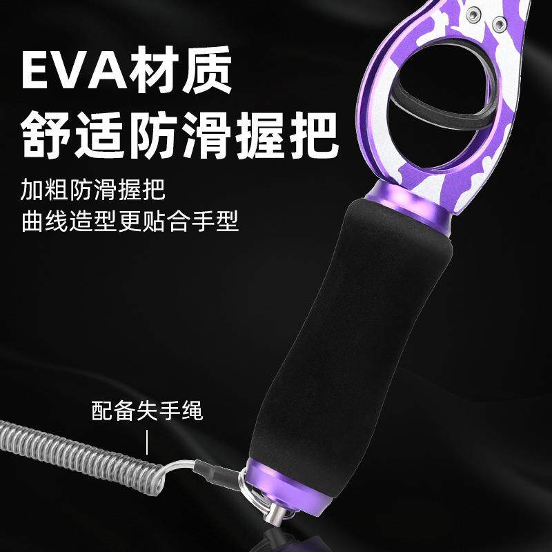 控鱼器大物加长大号新款夹鱼钳子路亚钳多功能太空铝专用鱼嘴钳