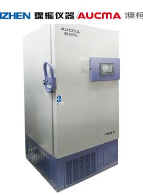 澳6柯玛L(AUCMA) DW-8930超低温保存箱30DW-86L93升超低9温冰箱-8