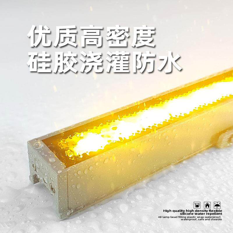 户外防水512外控全彩12W线条灯外墙亮化灯轮廓灯跑马灯护栏管