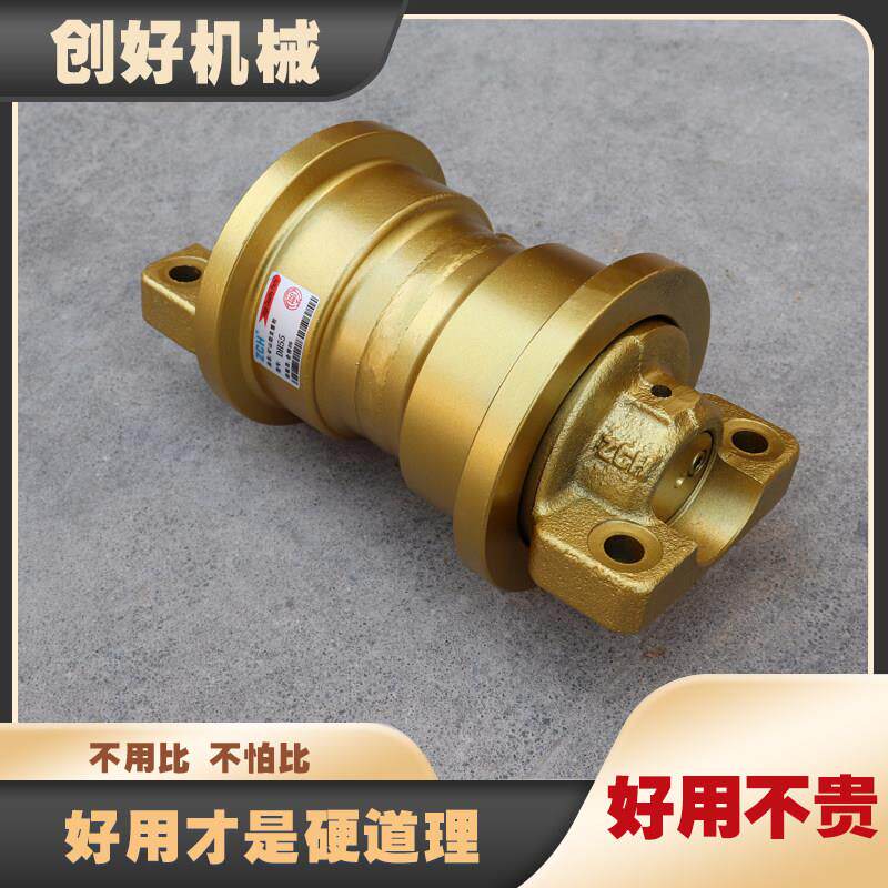 临工55挖机支重轮临工60/65/660/665挖掘机承重轮底轮矿山型配件