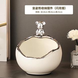 入户门口玄关放钥匙收纳摆件轻奢高档置物架家居鞋柜儿童房装饰品