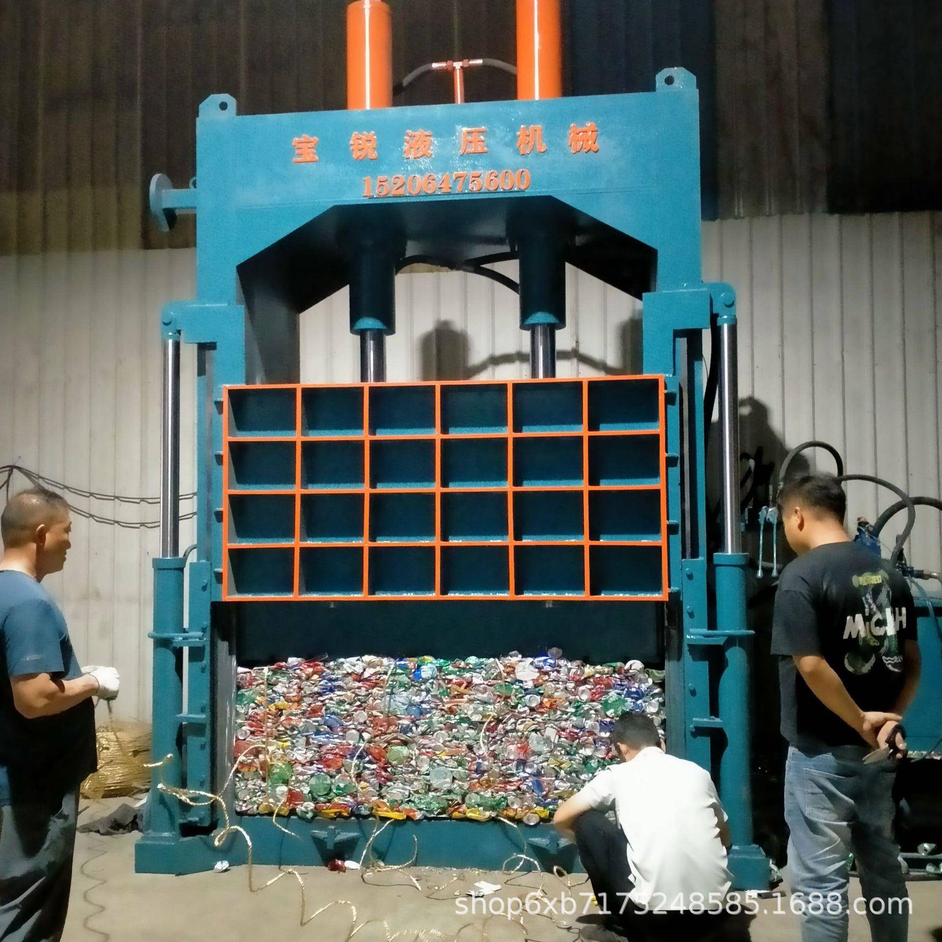 200吨位立式压缩不锈钢铝合金彩钢瓦铁皮易拉废旧金属打包机厂