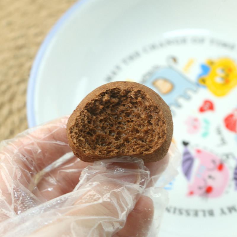 无麸质自制肉松极卡麻薯球可可低代餐海街茶点满58顺丰