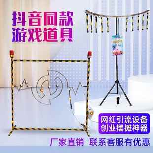 眼疾手快抓棍机成人网红穿越游戏设备摆摊眼疾手快反应项目广场