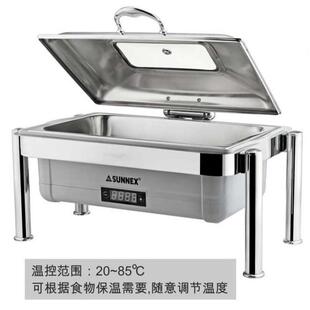 SUNNEX新力士电热可视自助餐炉方形可视布菲炉电热保温W86 1001G7