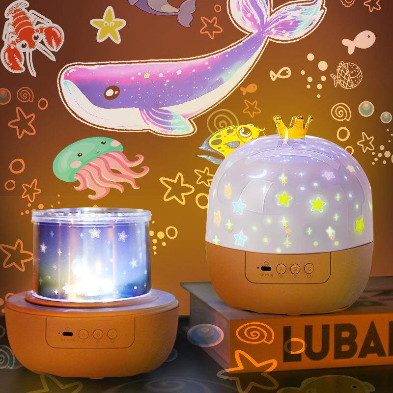 梦幻星空投影灯生日节日女礼物led浪漫蓝牙音乐盒旋转高清小夜灯