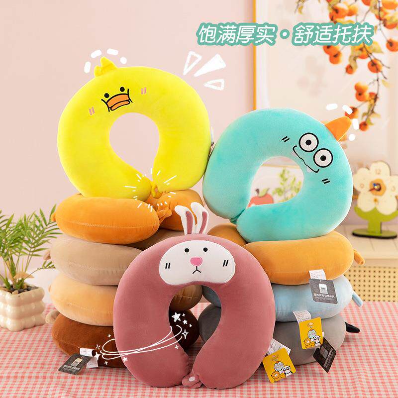 比鲁斯系列卡通u型枕飞机开车旅行颈枕可爱动物午睡护颈枕头