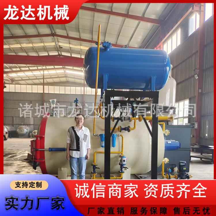 大型复璃合材料热压罐 碳纤维汽配件体育用品热压罐 玻高压车釜