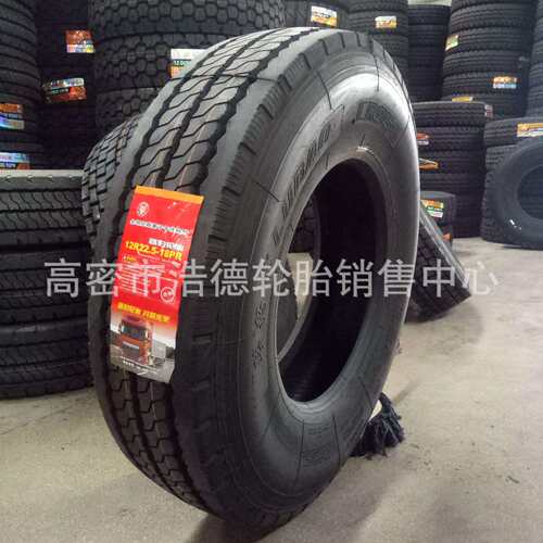1100r20货车轮胎 现货前四后八1200R2渣土车汽车全钢矿山轮胎