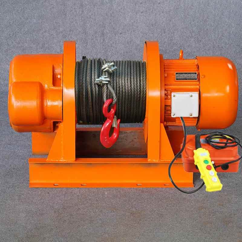 电动卷扬机工地80v2吨吨5吨10配件大全钢丝绳吊机提升机1吨