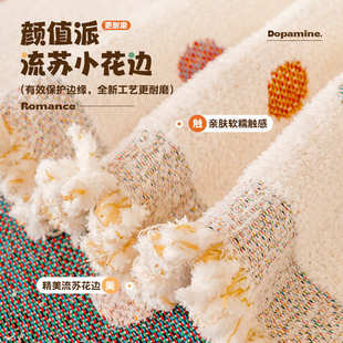 多巴胺沙发巾盖布2025新款沙发套罩防猫抓四季通用全包万能保护罩