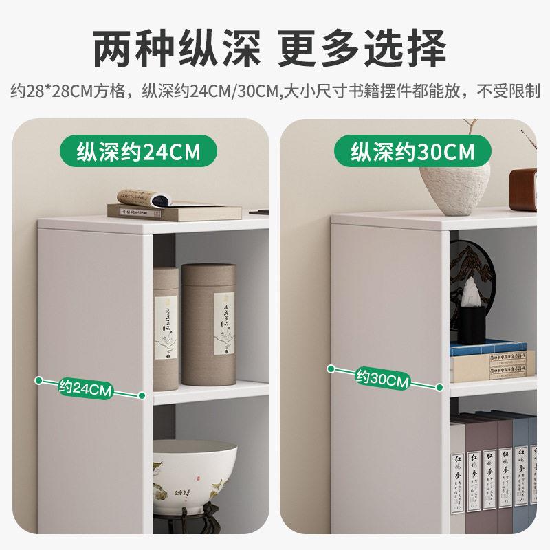 家用一体落地格子书架电视柜置物架矮书柜客厅靠墙组合简易收纳柜