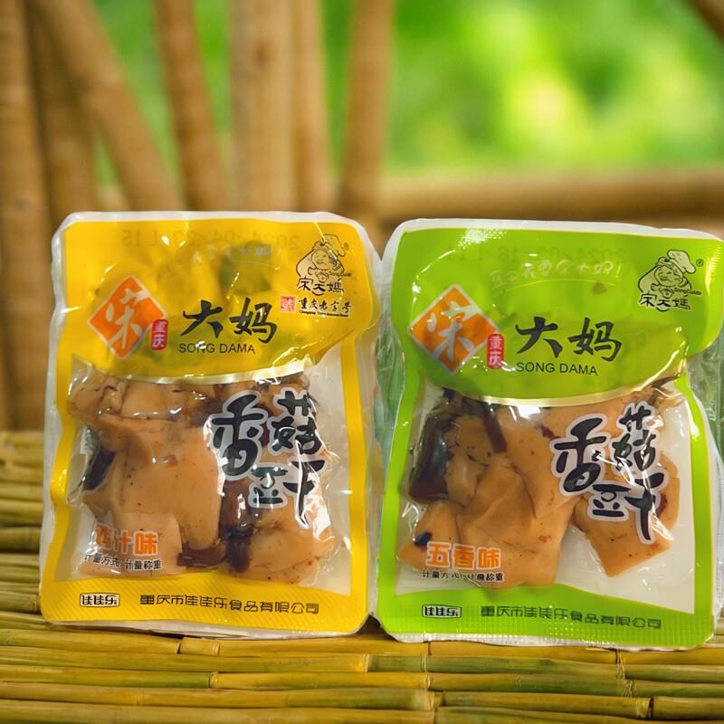 新疆包邮香菇豆干 干鸡汁味五香味独立小包装散称豆制品豆干 干小