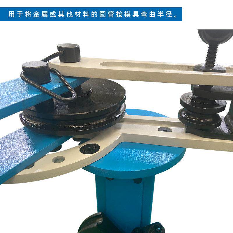 弯管机RB-1手动金属管材折弯机标配6套模具270°角度弯曲操作简单