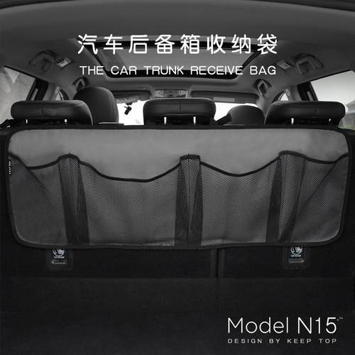 汽车椅背袋置物袋座椅后背杂物挂袋后备箱收纳箱储物袋车载悬挂袋