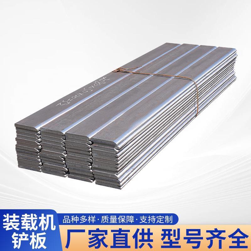 铲车铲齿铲板小型装载机配件锰钢耐磨板铲齿原厂配件大全图片