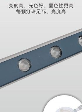 led线条灯户外酒店楼体建筑轮廓亮化工程洗墙灯防水DMX512外控18W