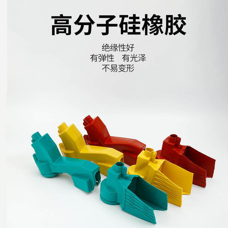 跌落式熔断器绝缘护套高压避雷器开关护套变压器硅橡胶护罩套管
