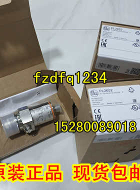 厂家直销LK7022 LK7023 LK7024 LK8122 LK8123 LK8124 LL8022 LL8