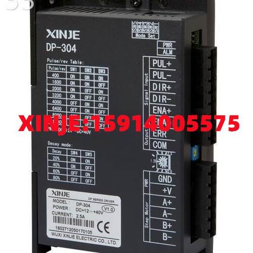 XINJE信捷DP-153/-304/-504/-508/A/D/E/-708/DPL-425/-685/-708A