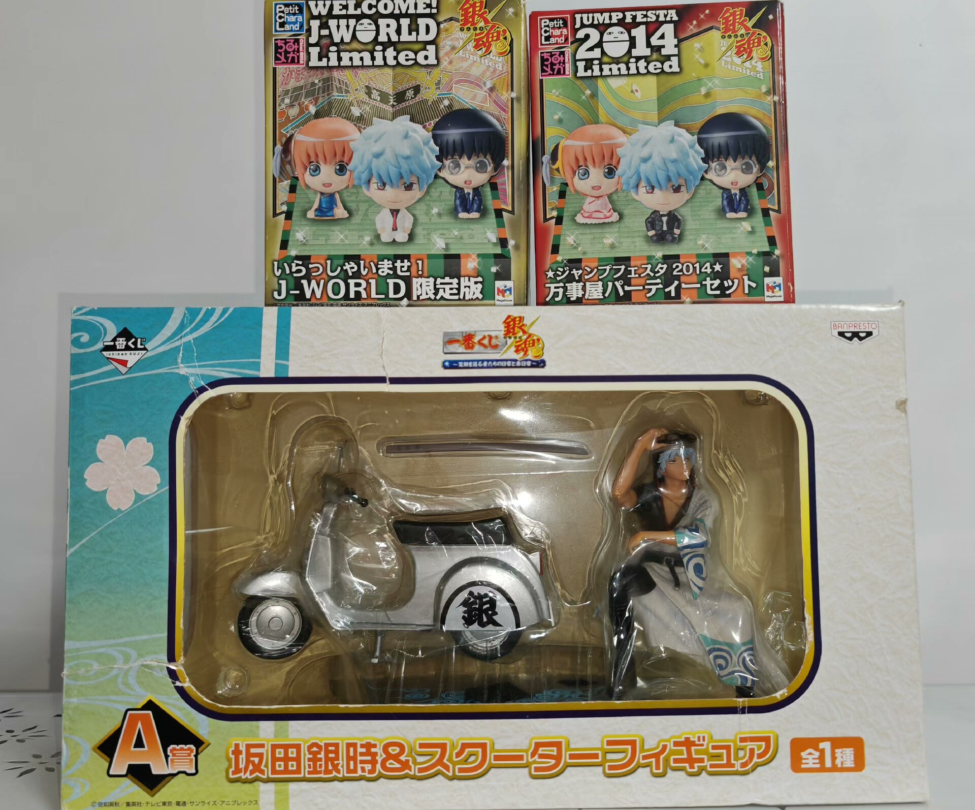 Anime Merch - China Exclusive - China Exclusive Anime Merch