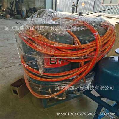 泡沫注浆机聚氨酯双组份一比一配比浇注设备室内外保温喷涂机