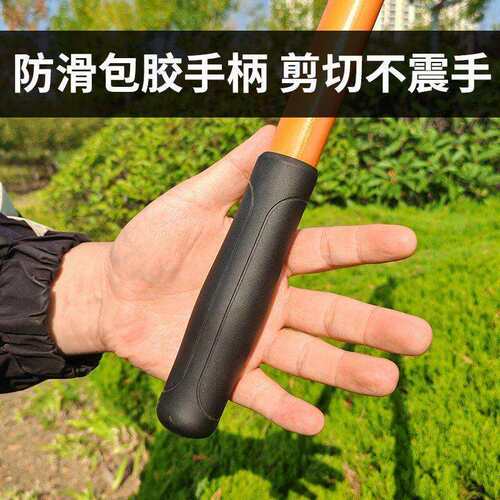 修枝剪粗枝大力剪齿轮助力树枝剪枝剪大全空剪加长园林果树剪