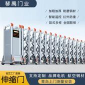 青岛不锈钢电动伸缩大门自动折叠门工厂工地学校幼儿园山东大门