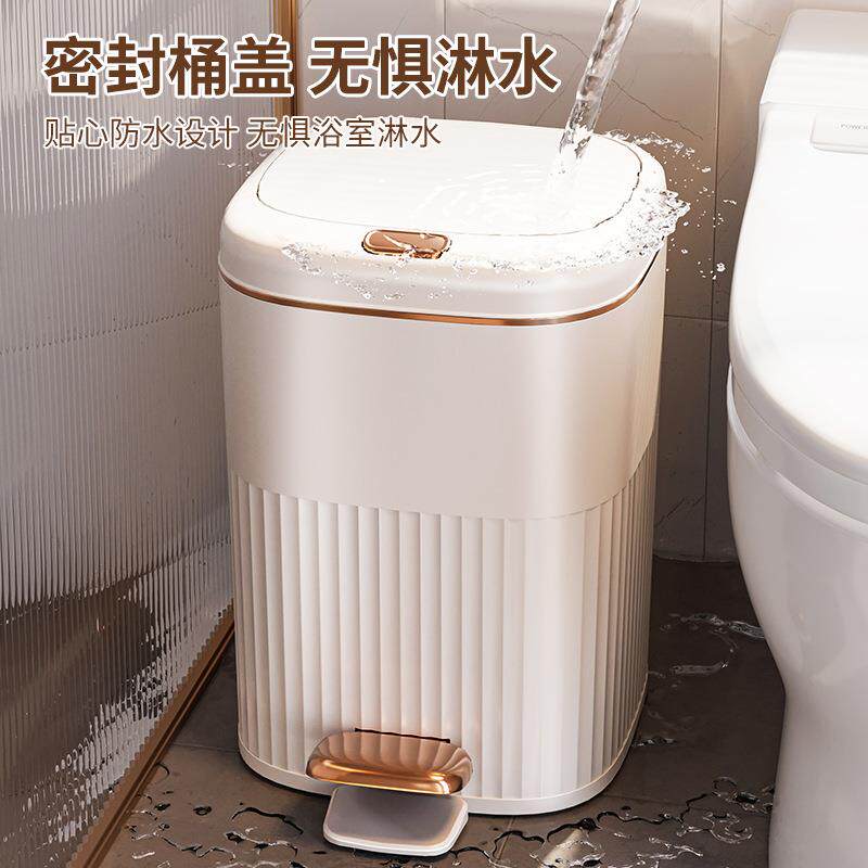 双开式垃圾桶可脚踩可按压垃圾筒带盖浴室卫生间防水客厅卧室纸篓