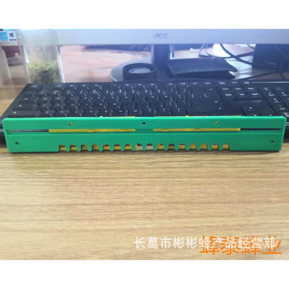 新款塑料滑道式蜂箱巢门 蜜蜂防跑器中蜂意蜂防盗器 养蜂工具