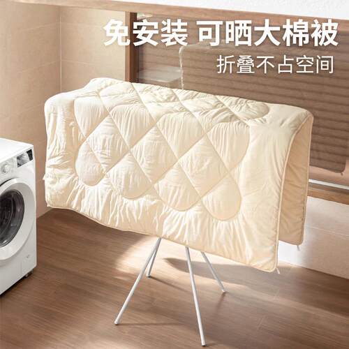 新品晾衣架落地阳台室内家用简易挂衣服晒被子折叠凉衣杆不占