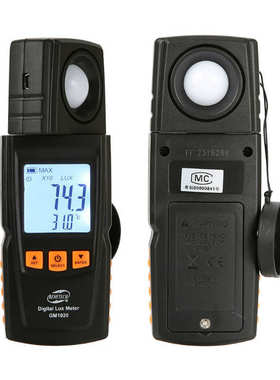 gm1020benetech大 高精度带照度计标功能智量程数字测温一体式