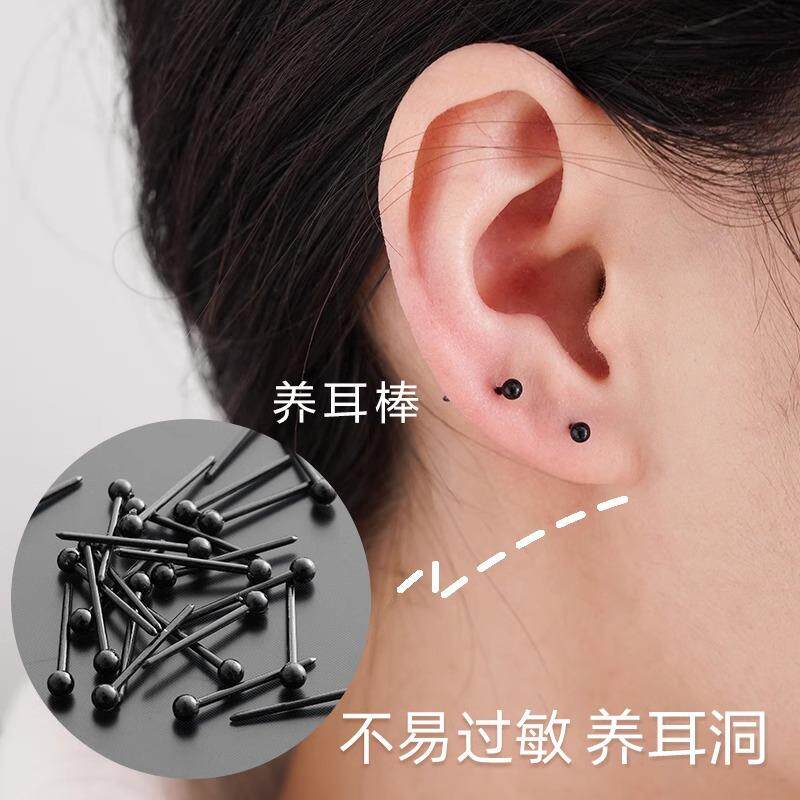 Plastic Ear Sticks, Earrings, Ear Studs for Ear Piercing Car - 实物图