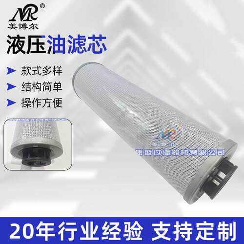 QF2AD65BW25H0.7C重工业润滑油过滤器液压油滤芯抗燃油滤芯